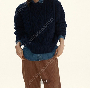(새상품) 시엔느 올드파더 스웨터 그랜파 니트 네이비