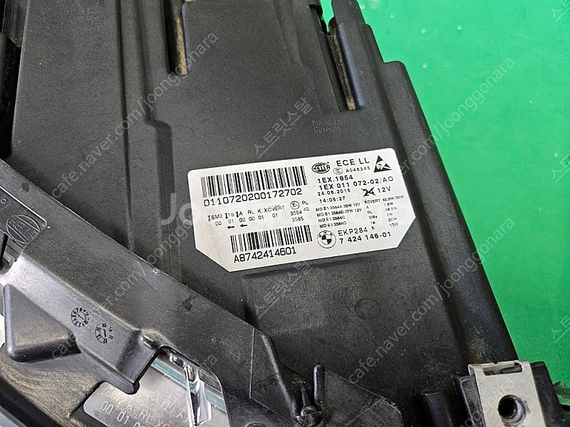 BMW5 시리즈 F10 LED 라이트 모듈 포함 좌 우...--9