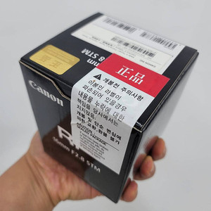 캐논 RF16mm F2.8 STM (미개봉) 26만원