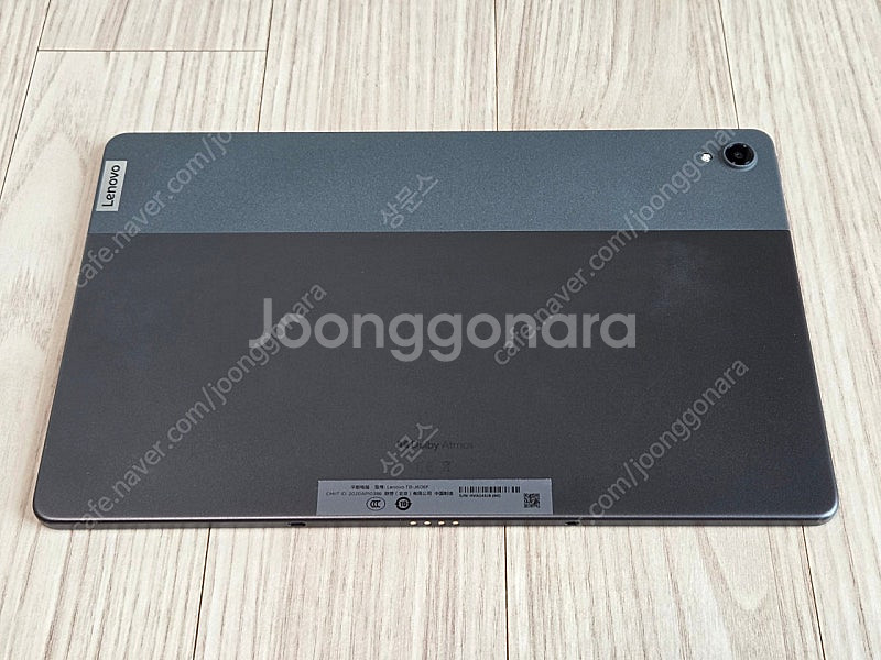 레노버탭 P11 TB-J606F (택포)--2