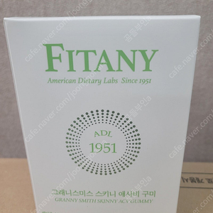 그래니스미스 스키니 애사비 구미 다이어트 간식 젤리 혈당조절
