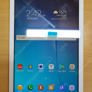 갤럭시탭e 8.0