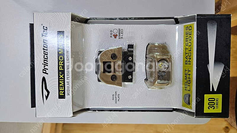 전술/캠핑 헤드램프--0