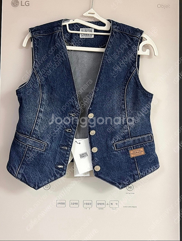 (새상품)마리떼 데님 베스트 조끼 권은비착용--2