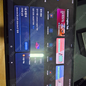 Y700 2세대 정발 보증남음 GPS 안테나도 드림