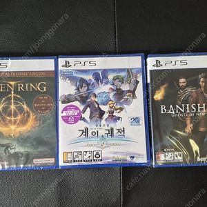(PS5/전부 새상품/일괄 택포 11만 급처) 엘든링 황금나무의 그림자+영웅전설 계의 궤적+배니셔 고스트 오브 뉴 에덴 가격인하