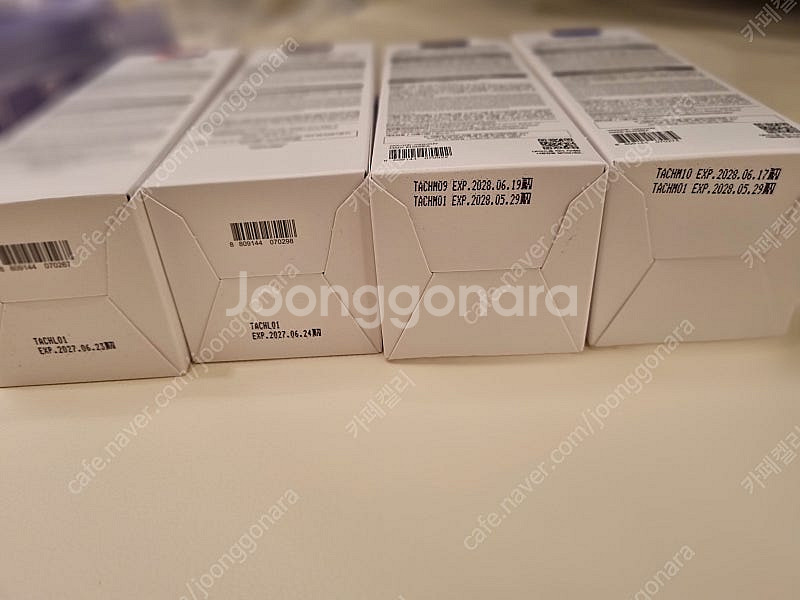 트로이아르케 힐링칵테일 2개 올해상품+악센센앰플10개 정품씰 27년 28년이후 택포--1