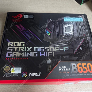 asus rog b650e-f 메인보드