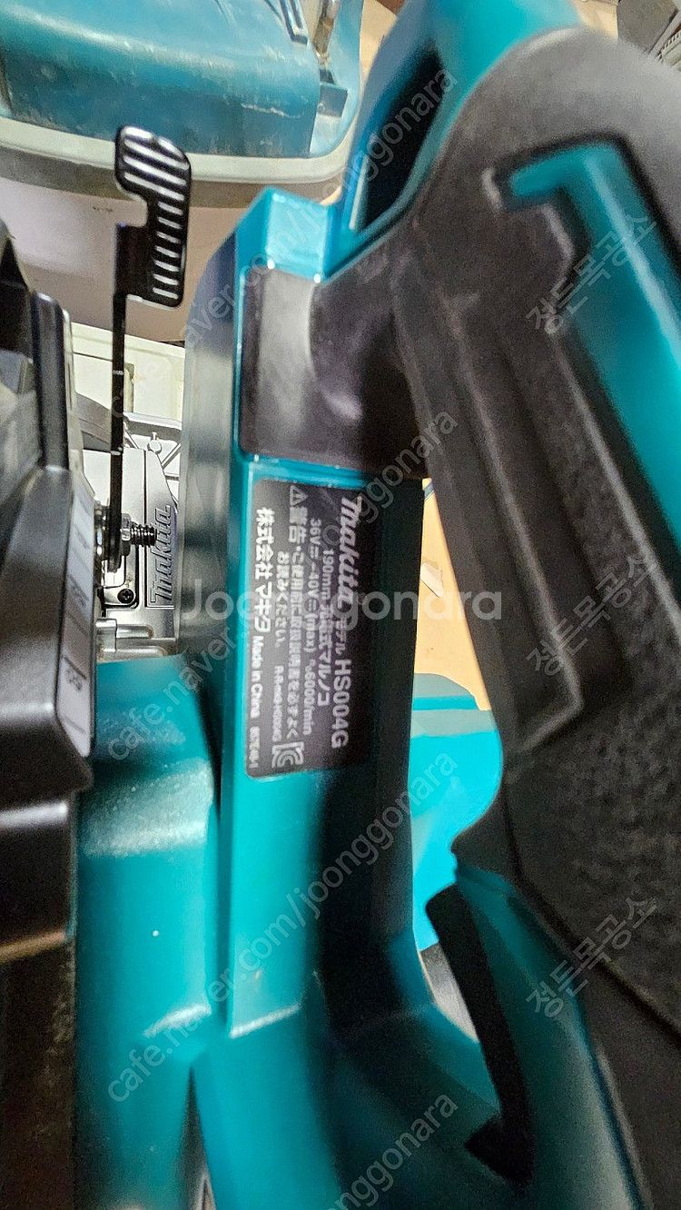 마끼다스킬 hs004g 판매합니다--1