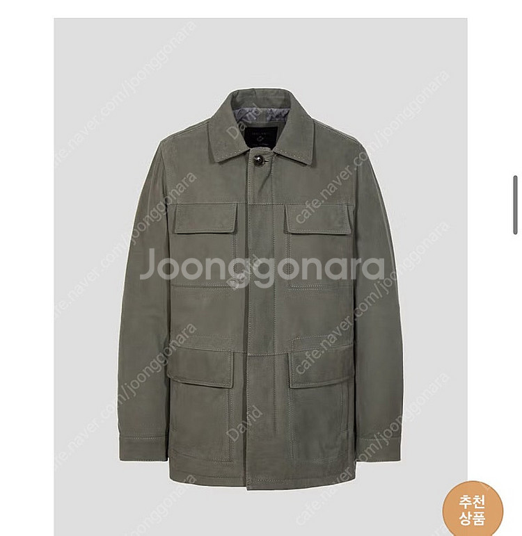 [새상픔] 갤럭시 prestige 야상--6