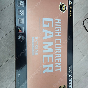 안텍 hcg 1000w 풀모듈러 파워