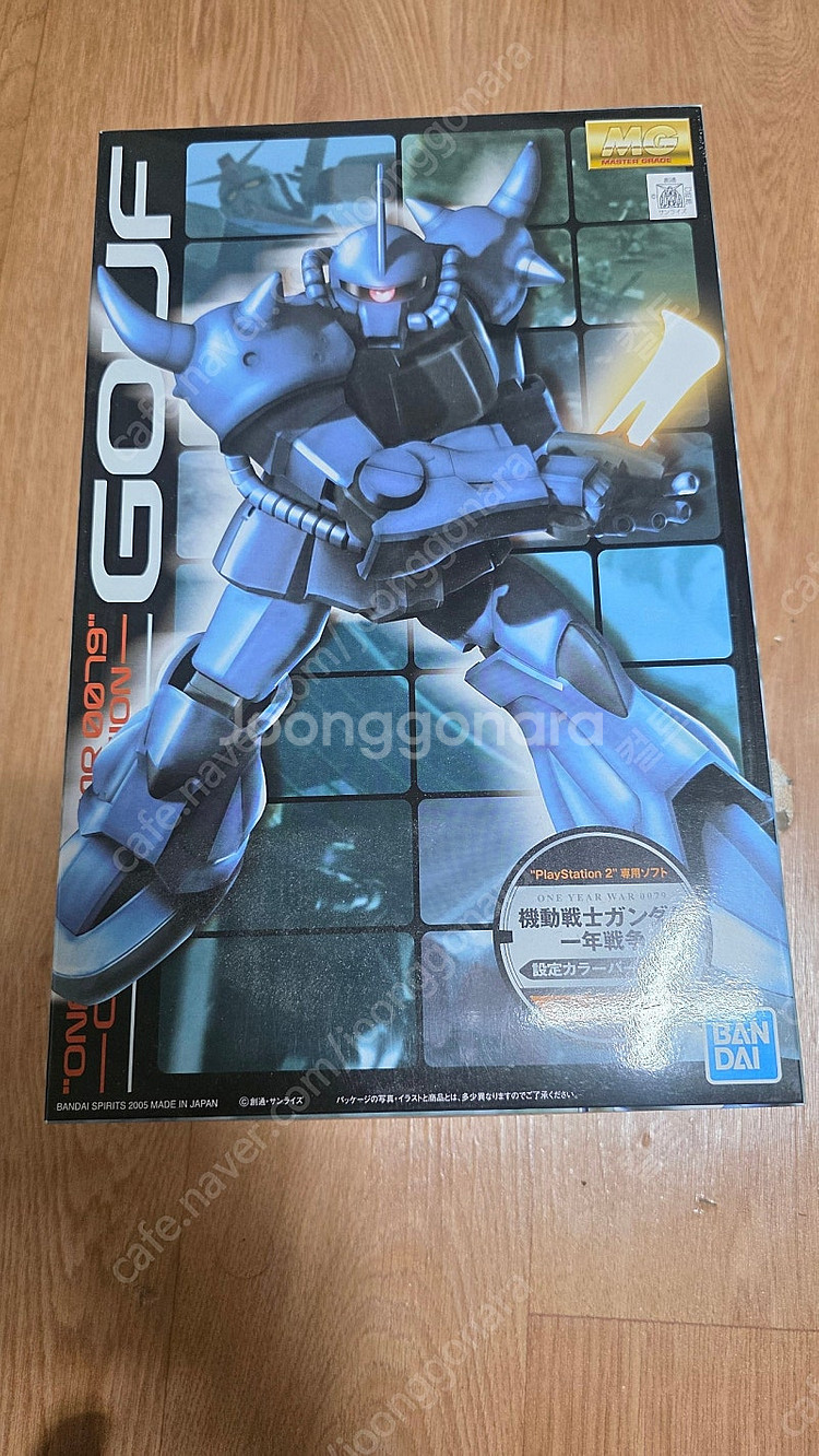 MG 구프 1년전쟁 버전 택포함--0