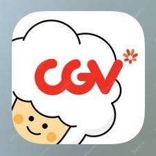 cgv 1인 8500원 예매