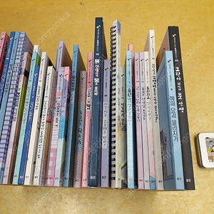 사회성을 키우는 동글세모이야기