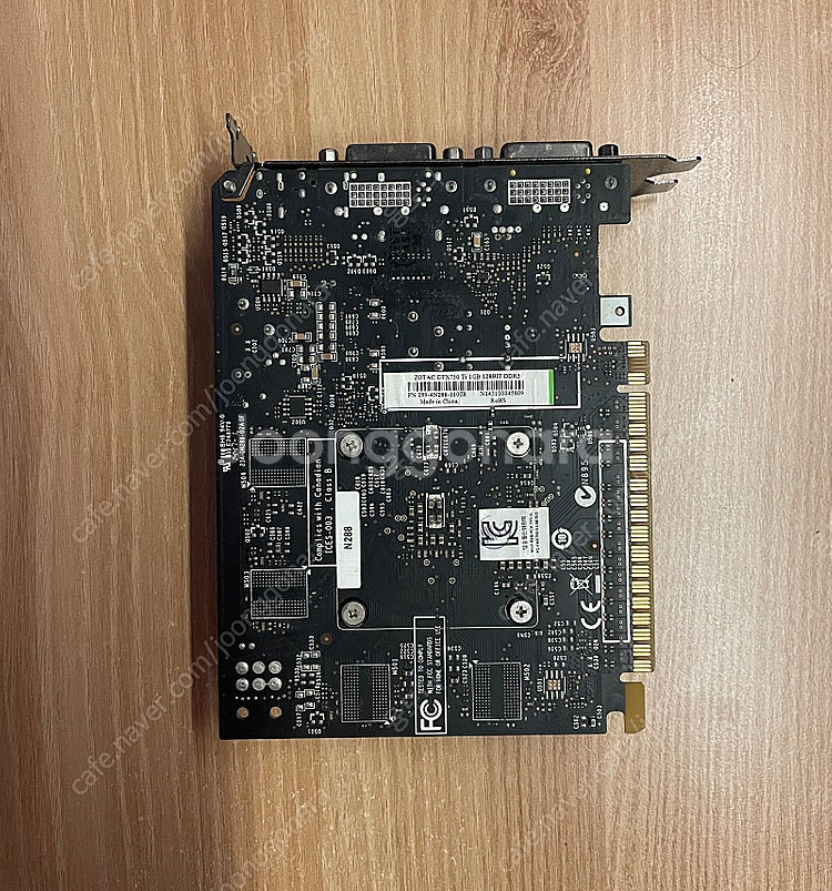 Zotac GTX 750Ti 1G 무전원 그래픽카드 택...--1