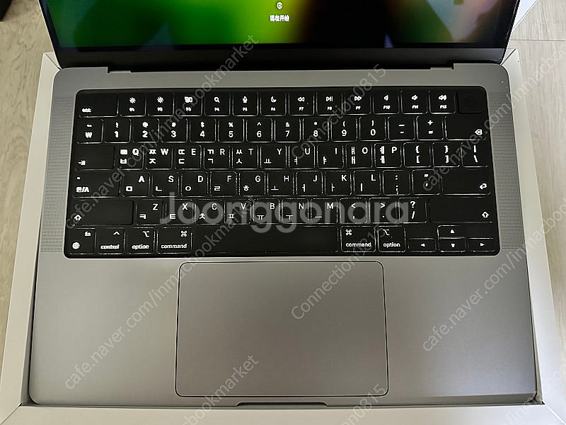 맥북프로 14인치 M2 Pro 2023 구매 스페이스그...--2