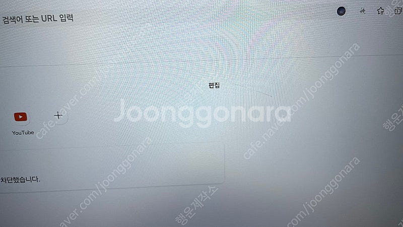 카멜 포터블 모니터 CPM1530I--3