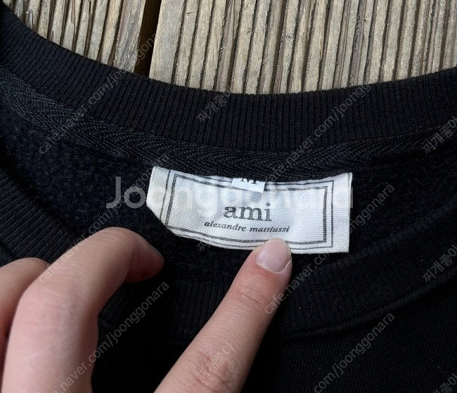 아미 블랙 빅로고 맨투맨 95 / M--3