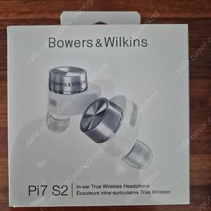 Bowers&Wilkins B&W Pi7 S2 미개봉 새제품