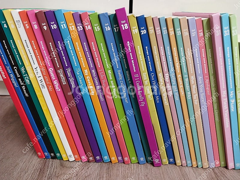 메이 그레이프시드 유닛1~28권입니다(그레이프씨드1~.--0