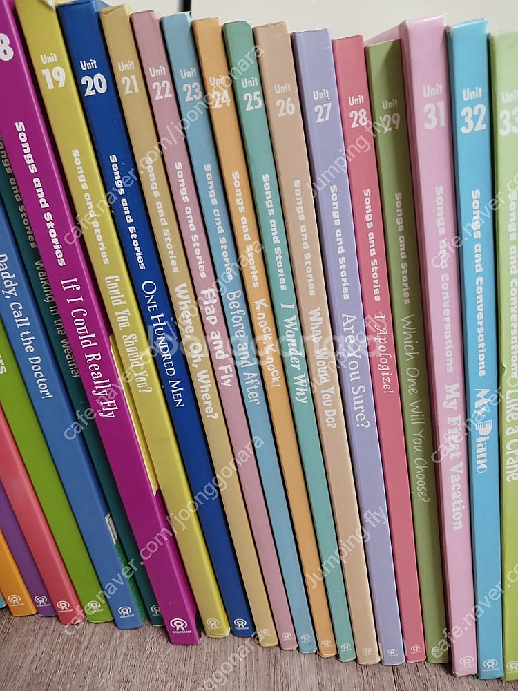 메이 그레이프시드 유닛1~28권입니다(그레이프씨드1~.--4