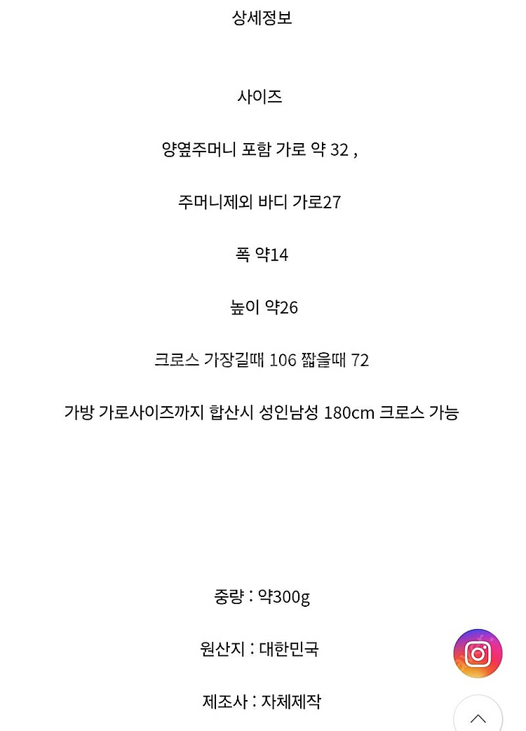 봉긋 퀼팅25--5