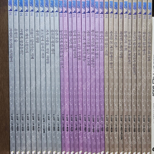 오르다 작은 철학자 42권