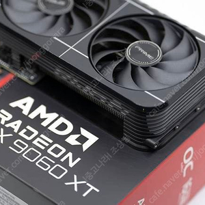 라데온 RX6900 RX6800 RX6700 RX6700 중고 사면안되는이유