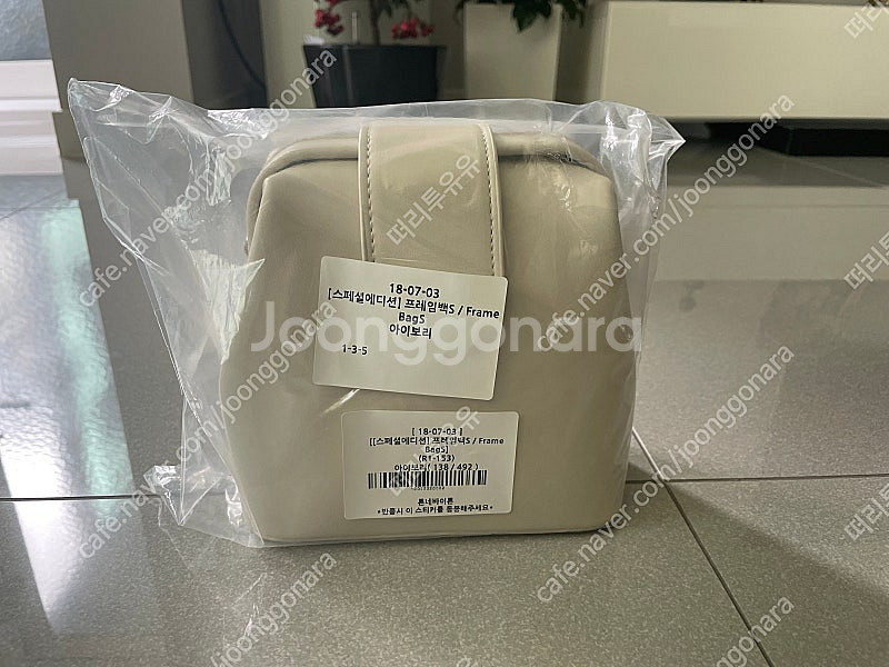 [새상품] [**13000원**] 론네바이론 프레임s ...--6