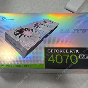 컬러풀 rtx 4070s 슈퍼 울트라 화이트 (풀박스)