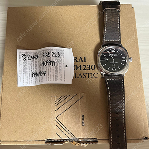 파네라이 라디오미르 PAM754 베이스 로고