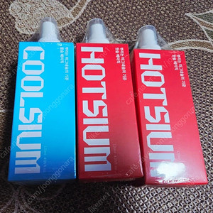 쿨슘 핫슘 마그네슘 스프레이 베이직