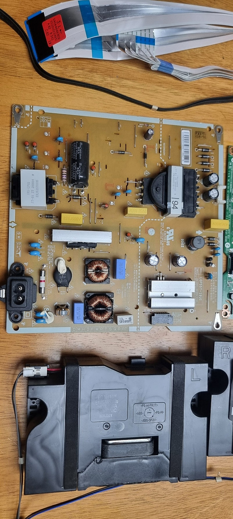 LGTV 55UN781CONA 부품용 이미지