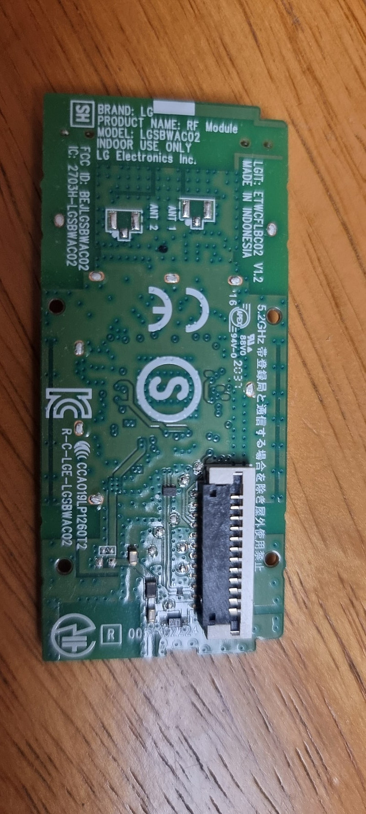 LGTV 55UN781CONA 부품용 이미지