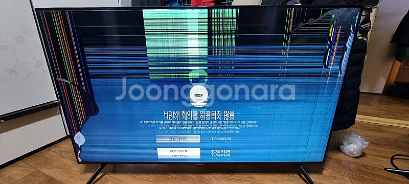 50인치 삼성전자 Crystal (KU50UA7050F...--0