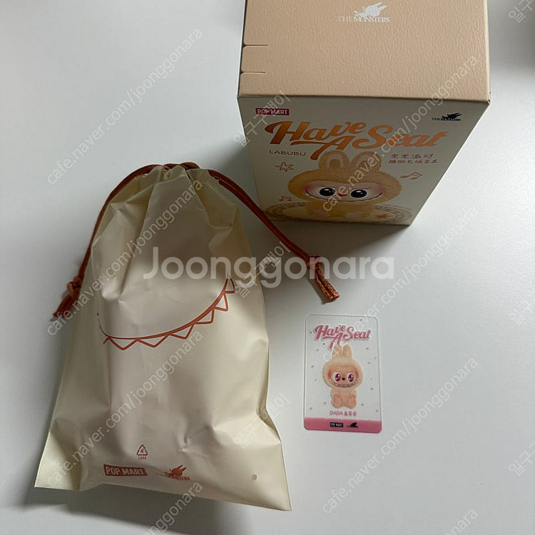 [팝마트 정품]라부부 나랑놀자 키링 인형 저렴하게 팝니...--1