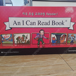 An I can read book Level2 Full set