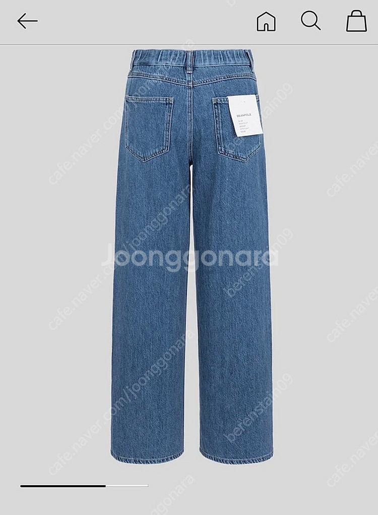 빈폴레이디스 청바지--3