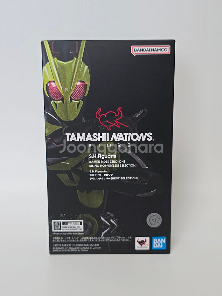 SHF 가면라이더 판매합니다--1