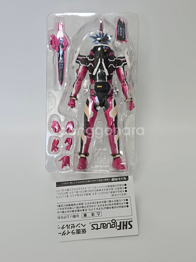 SHF 가면라이더 판매합니다--5