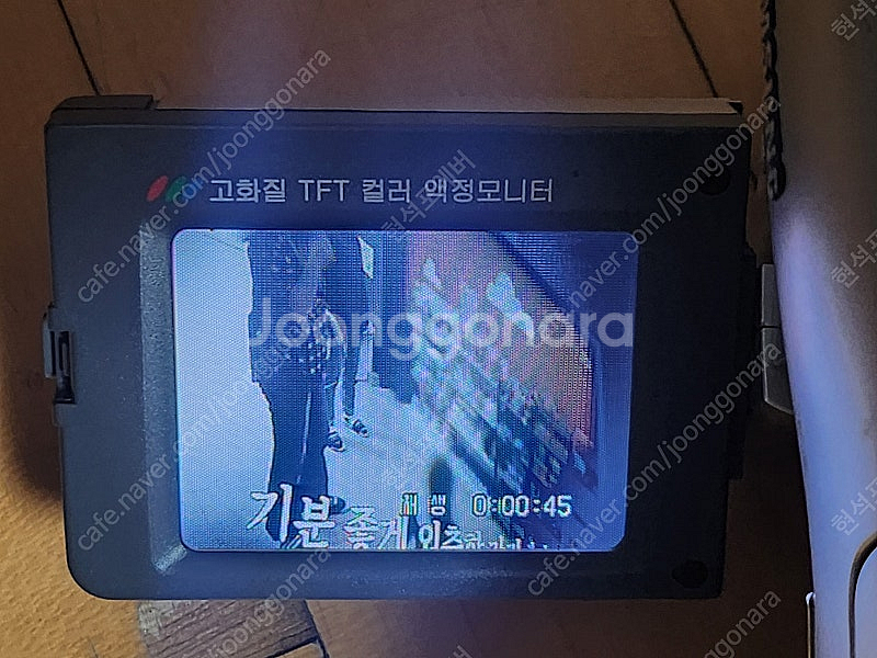 삼성 VM-400 8mm 디지털 비디오 캠코더 카메라 ...--9