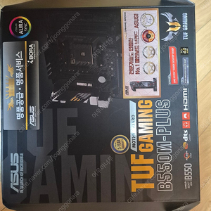 5800x3d+asus메인보드+16g램x2
