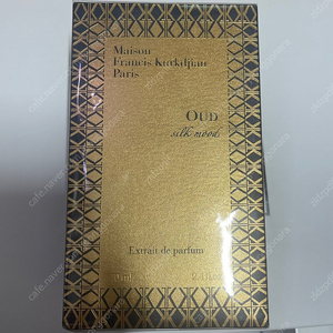 메종프란시스커정 우드실크무드 익스트레드 새상품 70ml