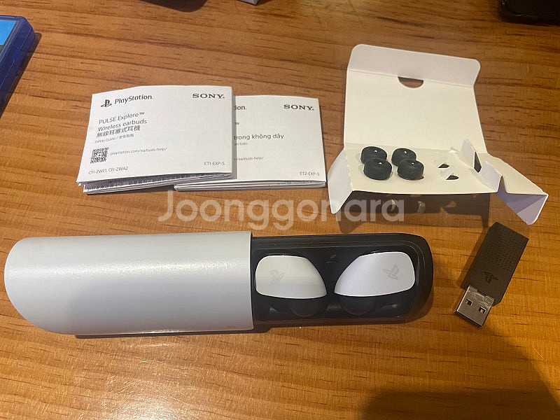 PS5 무선이어폰 펄스익스플로러 Pulse Explorer 택포13--0