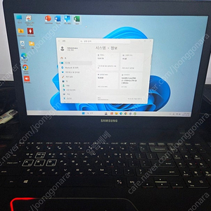 삼성 오디세이 노트북 NT800G5W