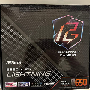 ASRock B650M PG Lightning