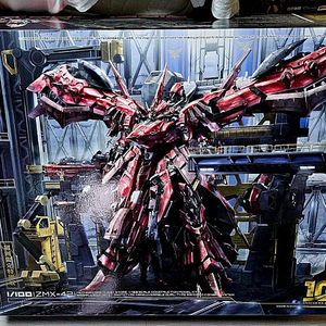 메카니코어 나이팅게일 판매합니다