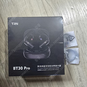 bt30 pro 새제품 팝니다