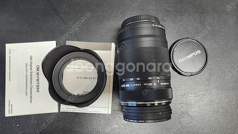 올림푸스 75-300mm거의 새거 팝니다(M.ZUIKO...--1