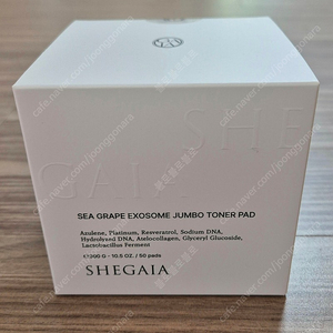 쉬가이아 점보 토너패드 판매합니다.